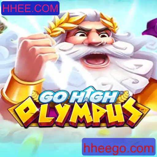 Explorando o Fenômeno GoHighOlympus: Uma Jornada ao Mundo dos Deuses