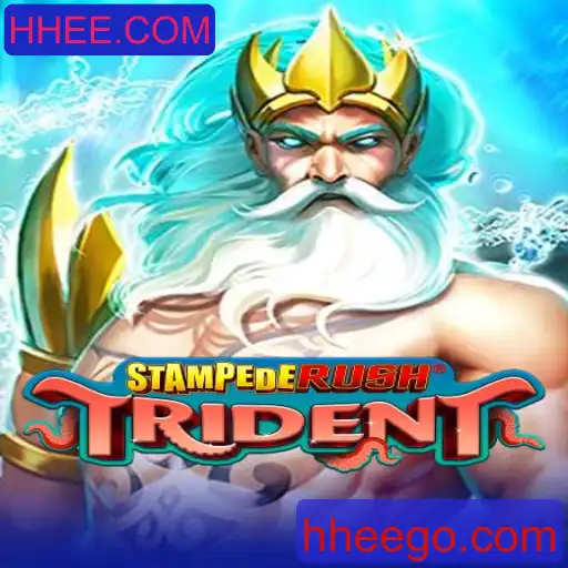 Explorando as Aventuras de StempedeRushTrident